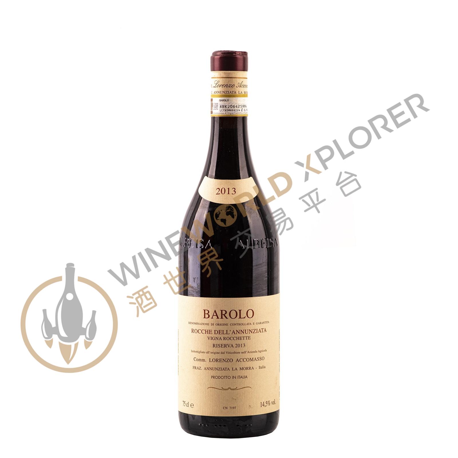 Lorenzo Accomasso, Barolo - WineWorld Xplorer